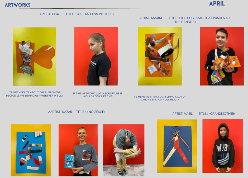 G.O.A.T. | Θεματικές εβδομάδες – Τέχνη