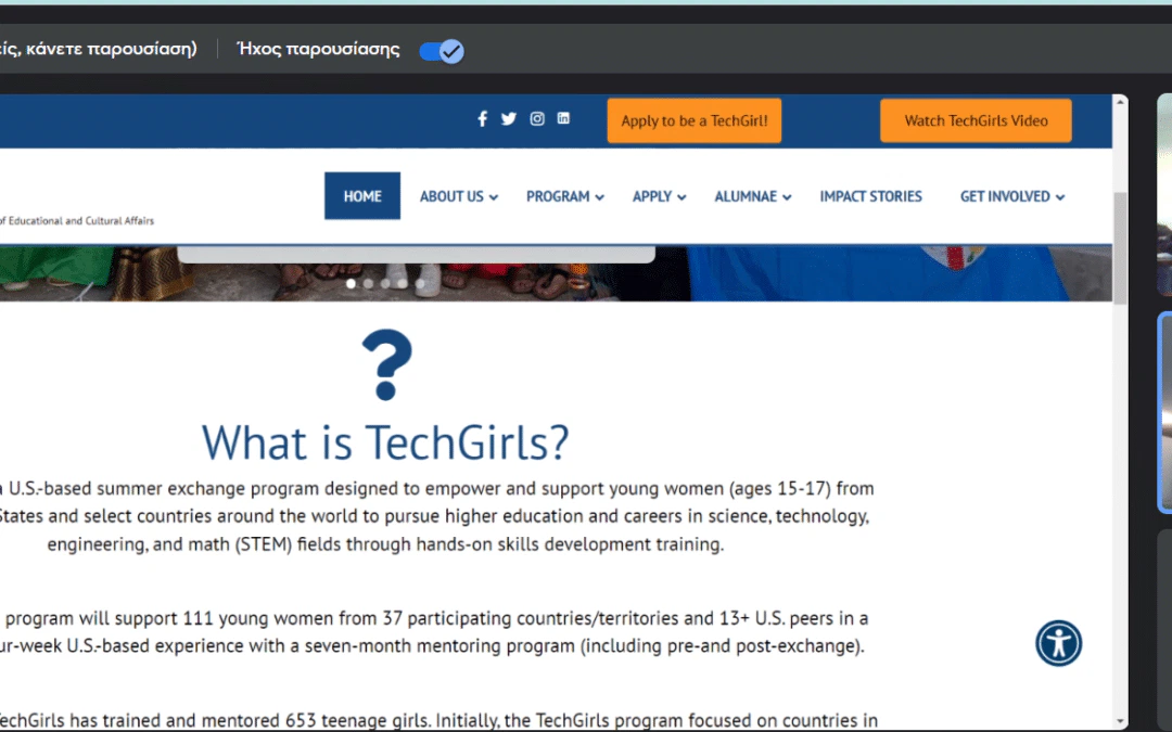 Παγκόσμια Μέρα Μικρού Κοριτσιού