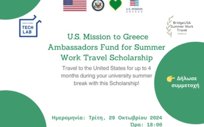 Ambassadors Fund for Summer Work Travel (SWT) Scholarship